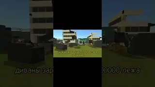 #shorts #simplesandbox2 #симплсандбокс2 #ssb2 #фолзи #ссб2 #мемы