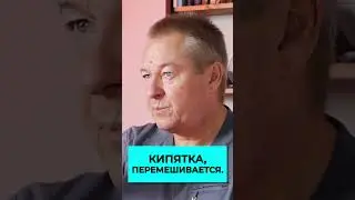Как поддерживать щелочность внутренних сред? 