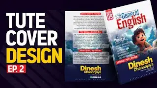 Tuition Tute Cover Page in Photoshop | EP. 2 | PIXLEAF | SPEED TUTORIAL