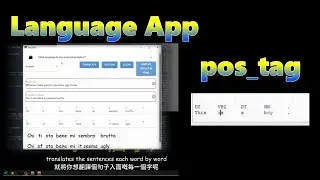 NLTK POS_TAG Feature | How To Get Word's Parts Of Speech With Python