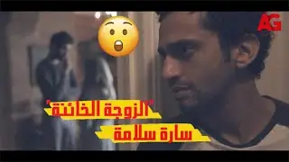 حصرياً ولأول مرة🔥 فيلم 