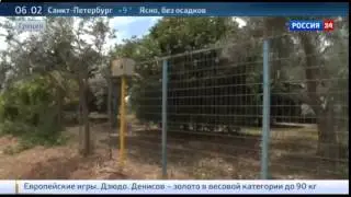 5 ИЮЛЯ НАРОД ГРЕЦИИ РЕШИТ ФИНАНСОВОЕ БУДУЩЕЕ СТРАНЫ