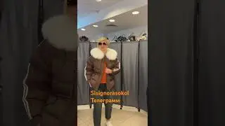 Итальянская верхняя одежда уже в нашем телеграмм #итальянскаяодежда #стильнаяодежда #пуховик