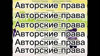 Барбоскины Титры in B Major 3