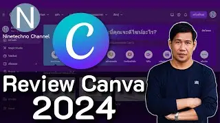 Review Canva Update 2024