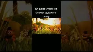 олды поймут, и оценят😭 #fnaf #фнаф #настольгия