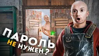 ОТКРЫВАЮ ДВЕРИ БЕЗ ПАРОЛЯ! ВХОЖУ в ЛЮБОЙ ДОМ. ЖЁСТКИЙ ПРАНК в РАСТ / RUST