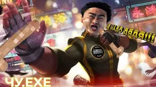 MOBILE LEGENDS! #funny