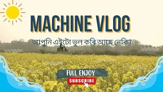 Assamese vlog | Assam | Luku Store #assam #lukustore  | Mobile Graphics Machine Vlog