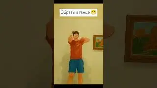 8 сентября 2024 г.
