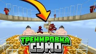 🔥ТРЕНИРОВКА ГИЛЬДИИ FEODALS НА VIMEWORLD! | ВАЙМВОРЛД 🔥