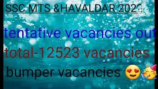 SSC MTS 2022 tentative vacancies out🥳🥳🥳🥳🥳🎊🎊🎊🎊🎊🎊🎊🎊🎊🎊🎊🎊🎊🎊🎊🎊🎊🎊🎊🎊🎊🎊🎊🥳🥳🥳🥳🥳🥳🥳🥳🥳🥳🥳🥳🥳🥳