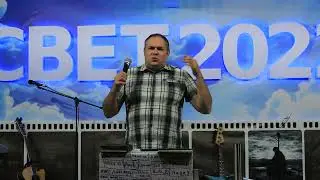 Захар Быков Душевные раны, обиды