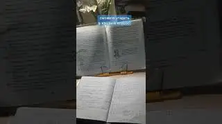 будет очень интересно 🤭