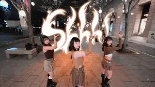 [KPOP IN PUBLIC]VIVIZ(비비지)-Shhh! Dance Cover By MIERA From Taiwan
