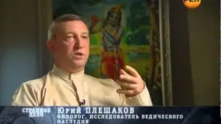 Странное дело №56   Ядерные войны древности  14 09 2012