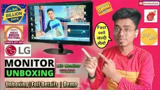 🔷LG Monitor Unboxing & Full Review ! Budget  Monitor //सबसे सस्ता Monitor Lcd ✅