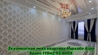 Sotilgan 🤝3х ко комнатная квартира с мебелью и техникой Мархабо 110м2 95.000$