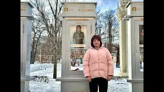 06.02.2024 Программа 