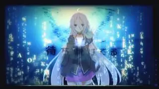 IA ROCKS ''Hibikase (ヒビカセ)'' VOCALOIDカバー