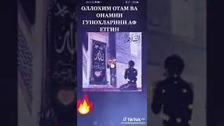 кто любит папа мама поставь мне лайк подписка