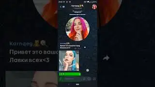 как скачать мод на тик ток в 2023 году? ответ есть! 😌