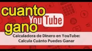 Como saber cuanto ganarías en YouTube  🤔😱Como ver tus ingresos