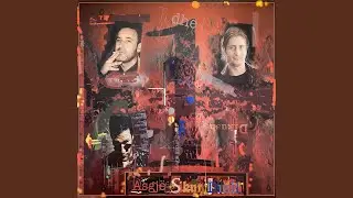 Amulli - Ii rrugë