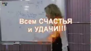 TelexFree! Мне Очень В жизни ПОВЕЗЛО! (отзывы)