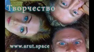 арутперумджоти