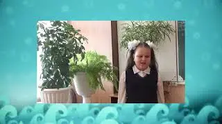 музыкальное искусство