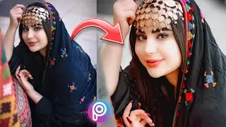 How To Edit Dp For Chand Raat Mubarak Of Girl | Chand Raat 2023 | NA EDit'x