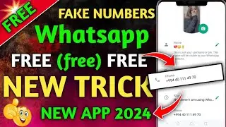 Fake Whatsapp number 2024 | fake number se whatsapp kaise chalaye | whatsapp fake id kaise banaye