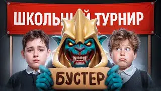 We infiltrated the finals of a school Dota tournament! We were threatened with jail... 😨