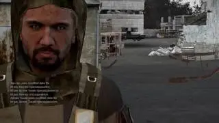 Казнь Томатикуса
