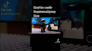#мем#жиза#смешно#полиция