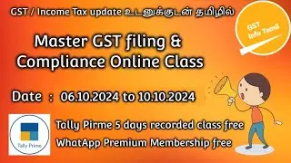 Master GST return filing and Compliance Online Class