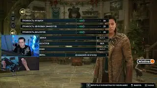Recrent - Hogwarts Legacy. День пятый