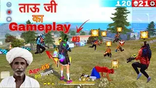 65 years Old Tau ji 🫡 ka Gameplay//Free fire solo vs solo gameplay//op tau ji 😎