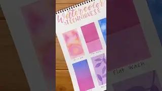6 Essential Watercolor Techniques