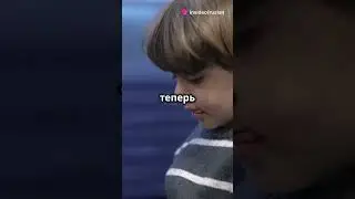 Мальчик в маршрутке - трогательная история