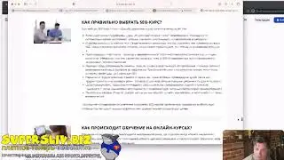 А я тут в самой жопе... А меня даже в жопе уже нет