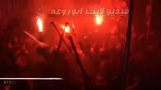 تريند الموسم قلبها يمين الامبراطور محمد فوزي الجديد شديد 🔥 2023