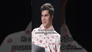 Не ну движуха то пошла , красааууууучЕк✊ 