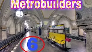 Ст. 