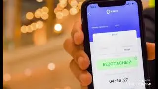 Сколько действует зелёный статус у ревакцинированных казахстанцев.#51