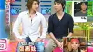 Lee Hom 王力宏 and David Tao 陶喆 2/4