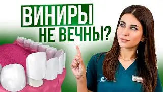 ВЫ ТОЧНО ОБ ЭТОМ НЕ ЗНАЛИ! / Мифы из мира стоматологии