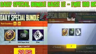 How To Unlock Daily Spacia Bundle | Pubg Lite Bundle Unlock Kaise Karen