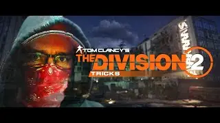 Tricks: Охота на спецтехнологии.